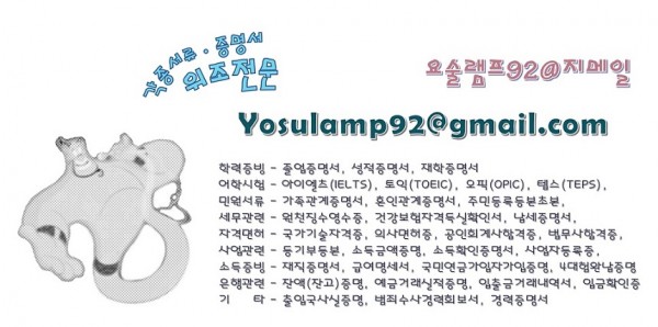 8909a180a7b86de7ffe253f2375a1fa0_1758343