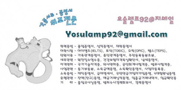 8909a180a7b86de7ffe253f2375a1fa0_1758343